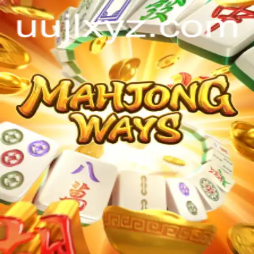 Exploring the Intricacies of MahjongWays: Unveiling a Classic Game with a Modern Twist